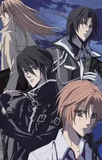 Uragiri Wa Boku No Namae Wo Shitteiru