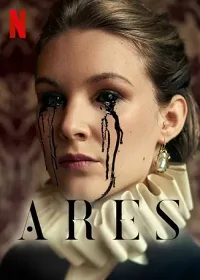 Ares