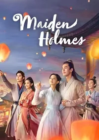 Thiếu Nữ Đại Nhân