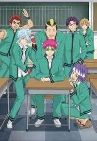 Saiki Kusuo No Psi Nan 2