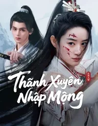 Thanh Xuyên Nhập Mộng