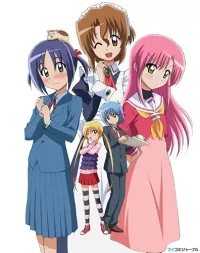 Hayate No Gotoku 2