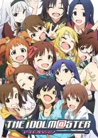 The IDOLM@STER