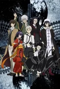 Bungou Stray Dogs 3Rd Season