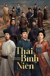 Thái Bình Niên