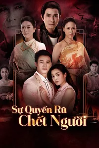 Sự Quyến Rũ Chết Người