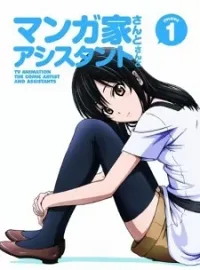 Mangaka-san To Assistant-san To The Animation Specials