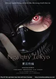 Ngạ Qủy Vùng Tokyo: Live Action