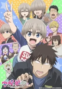 Uzaki-chan Wa Asobitai! Double