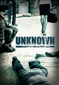 Unknown