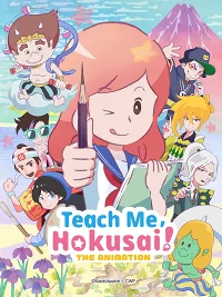 Hãy Dạy Tôi Với, Hokusai!