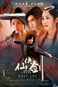 Tiên Hiệp Kiếm