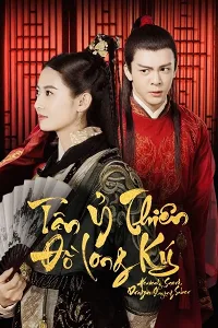 Tân Ỷ Thiên Đồ Long Ký