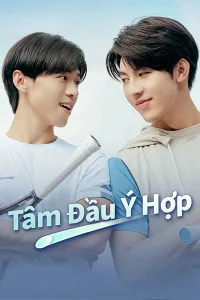 Tâm Đầu Ý Hợp