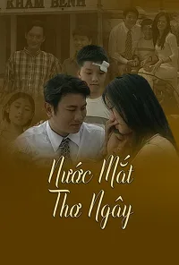 Nước Mắt Thơ Ngây