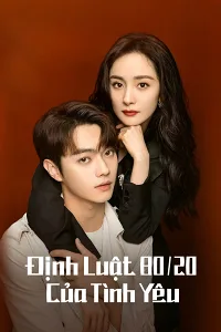 Định Luật 80/20 Của Tình Yêu