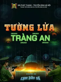 Tường Lửa Tràng An