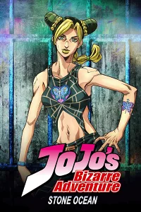 Cuộc Phiêu Lưu Kì Lạ Của JoJo (Phần 5)