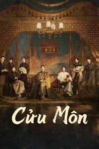 Cửu Môn