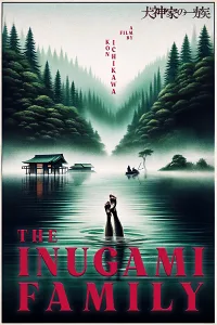 Gia Đình Inugami