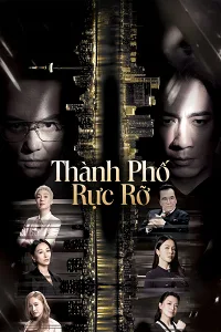 Thành Phố Rực Rỡ
