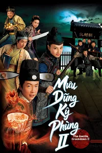 Mưu Dũng Kỳ Phùng - Phần 2