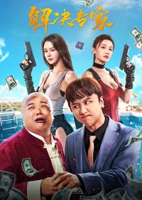 Chuyên Gia Gỡ Rối