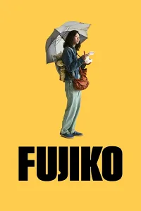 Fujiko