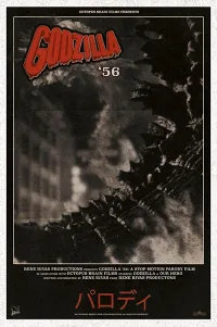Godzilla Năm 56