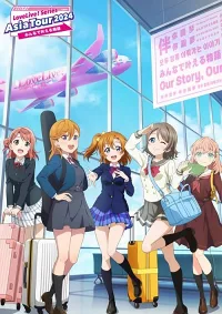LoveLive! Series Asia Tour 2024 ～Câu Chuyện Mọi Người Cùng Làm Nên～