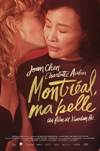 Montréal, em đẹp của anh