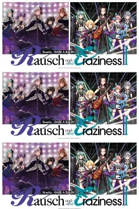Roselia×RAISE A SUILEN: Buổi Hòa Nhạc Chung «Điên Cuồng và Hỗn Loạn II»