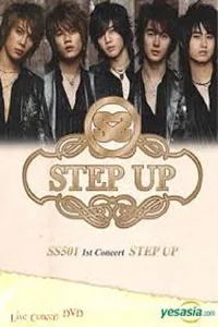 SS501 - Buổi Hòa Nhạc Đầu Tiên: Bước Tiến Mới