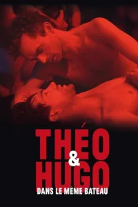 Théo và Hugo: Cùng Một Chuyến Đò