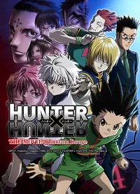 Hunter X Hunter: Bóng Ma Đỏ