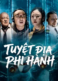 Tuyệt Địa Phi Hành