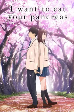 I Want To Eat Your Pancreas