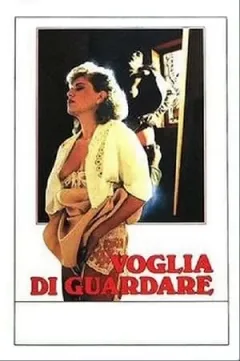 Voglia Di Guardare