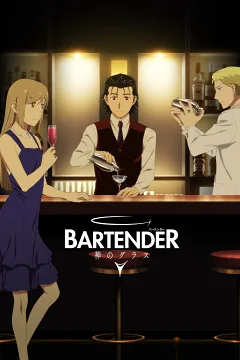 Bartender: Ly Rượu Thần Thánh