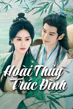 Hoài Thủy Trúc Đình