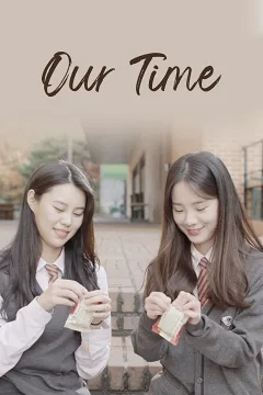 Thời Gian Của Chúng Tôi