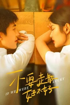 Đừng Lạc Nhau Nhé