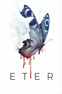 Ê-te