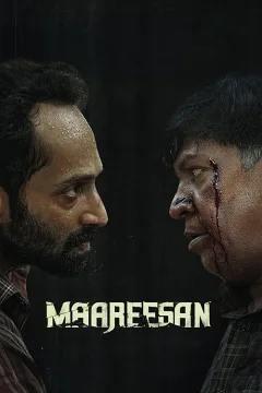 Ma Rí Sơn