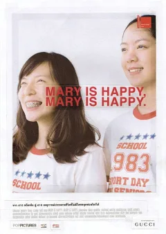Mary Hạnh Phúc, Mary Vui Vẻ