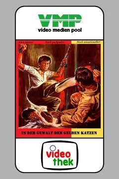 Phố Thất Sát