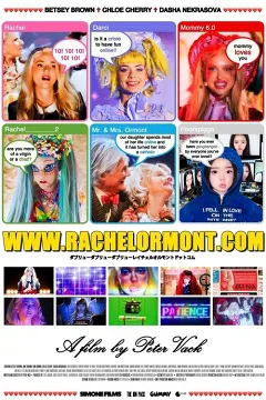 RachelOrmont.com