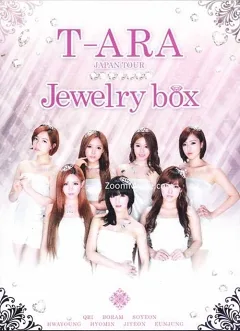 T-ARA Japan Tour 2012: Hộp Trang Sức - Buổi Hòa Nhạc tại Budokan