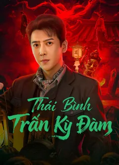 Thái Bình Trấn Kỳ Đàm