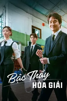 Bậc Thầy Hòa Giải